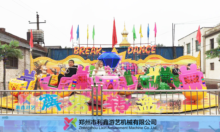 霹靂轉盤-主圖B.jpg 霹靂轉盤-主圖B.jpg