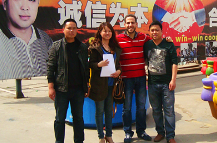 阿爾及利亞.png 阿爾及利亞.png