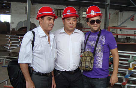 烏拉奎.png 烏拉奎.png