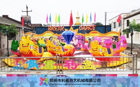 20190308093409699.jpg 20190308093409699.jpg