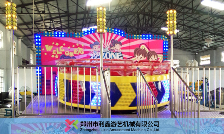 ��ͯ��˹���D(zhu��n)�P(p��n)